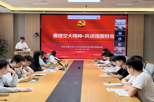 永利官网