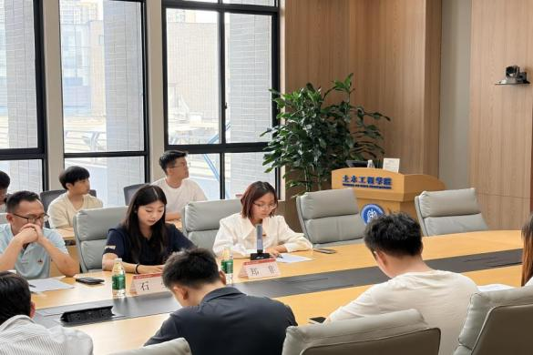 永利官网