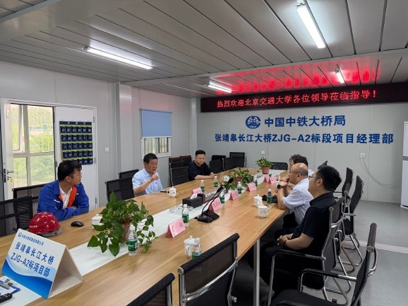 永利官网