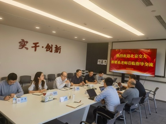 永利官网