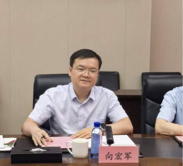 永利官网