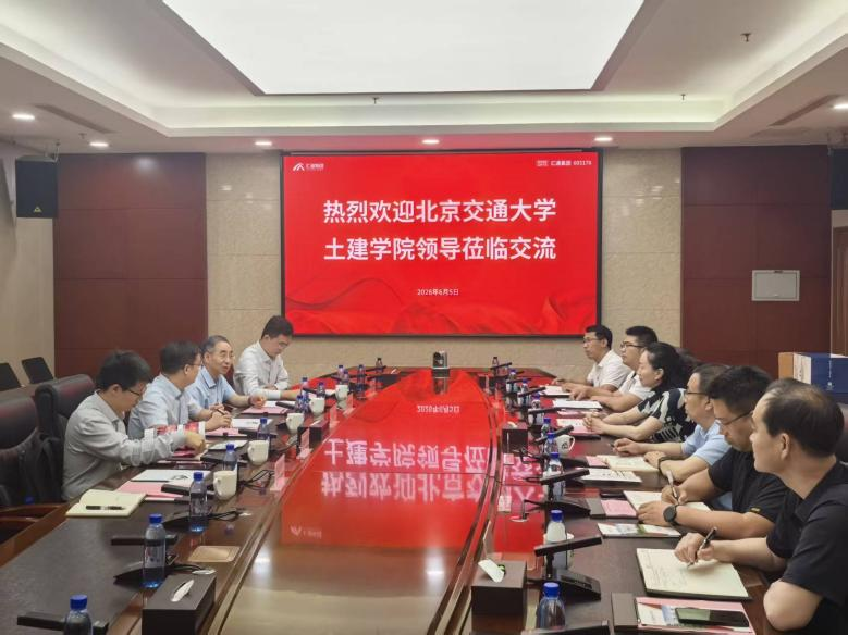 永利官网