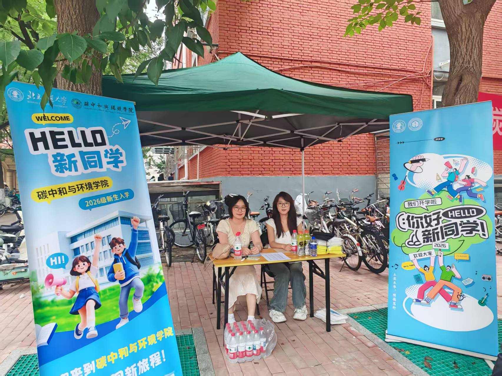 永利官网
