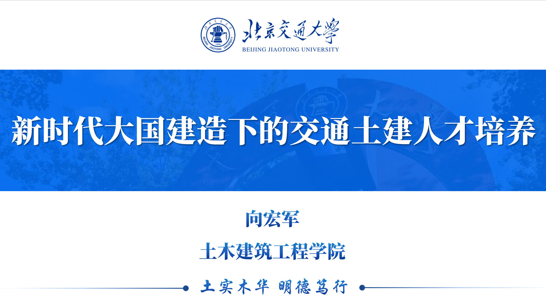 永利官网