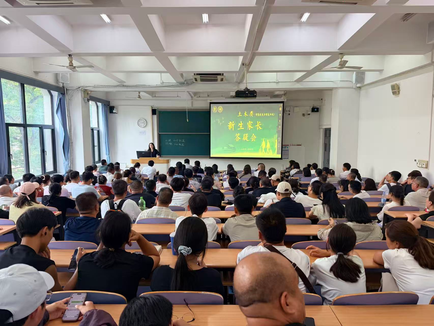永利官网