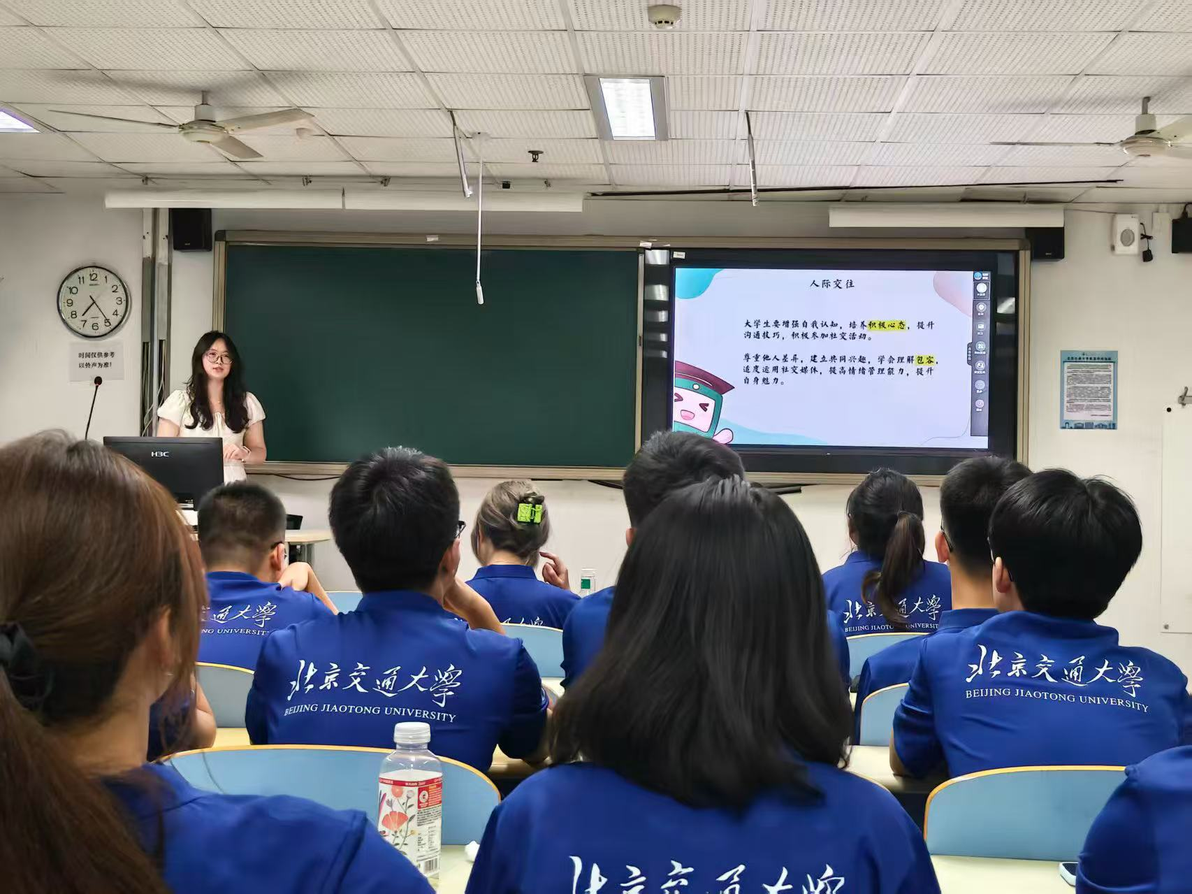 永利官网