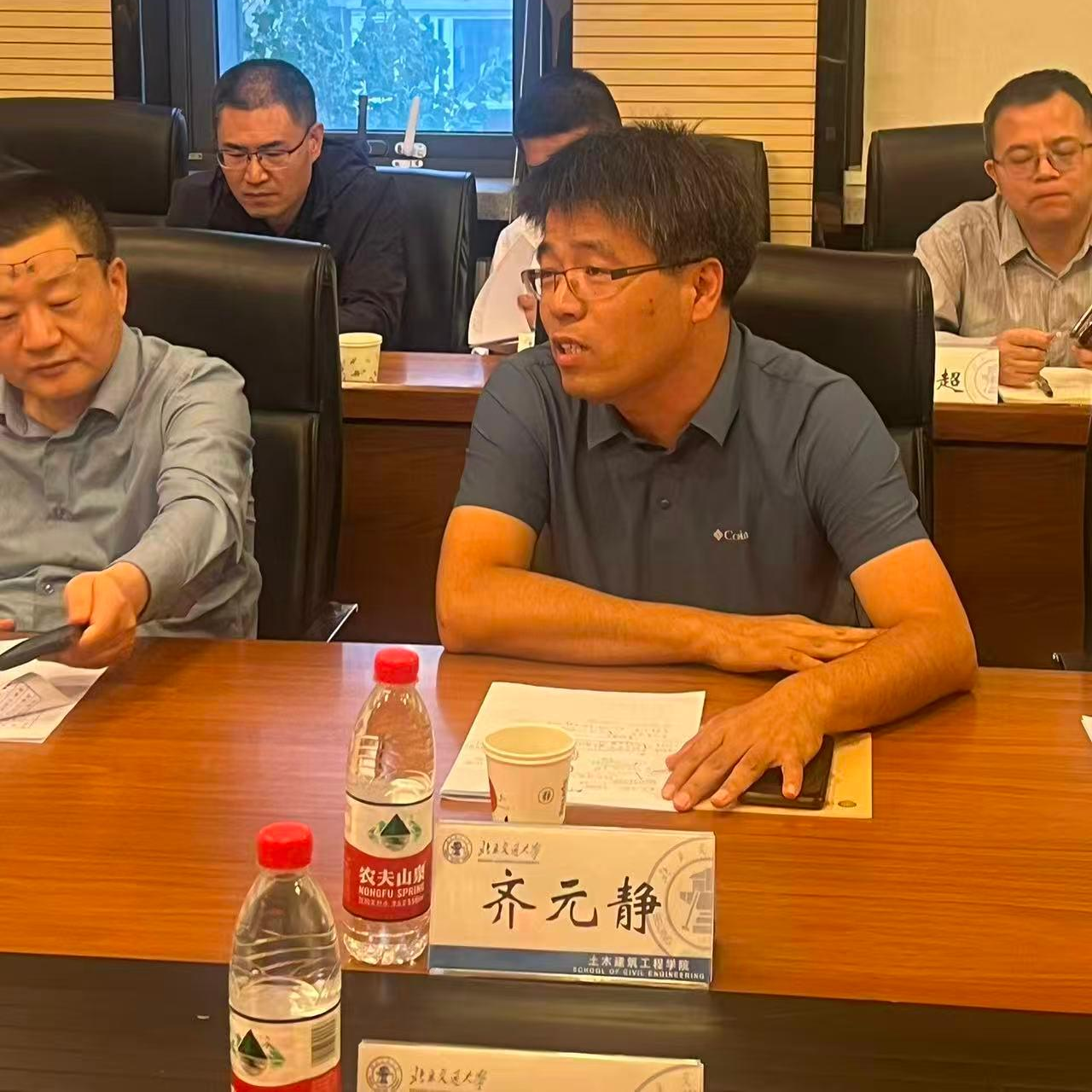 永利官网