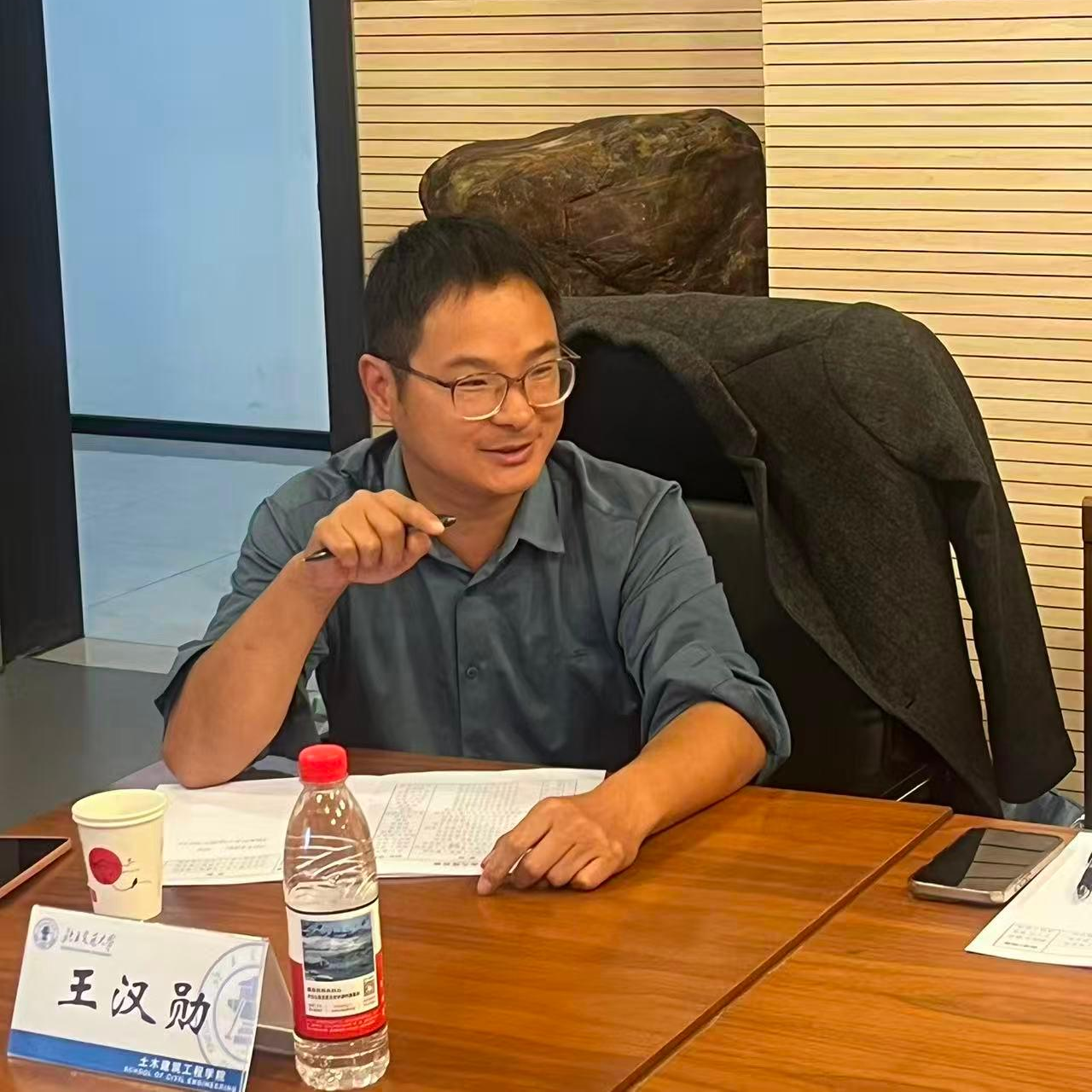 永利官网