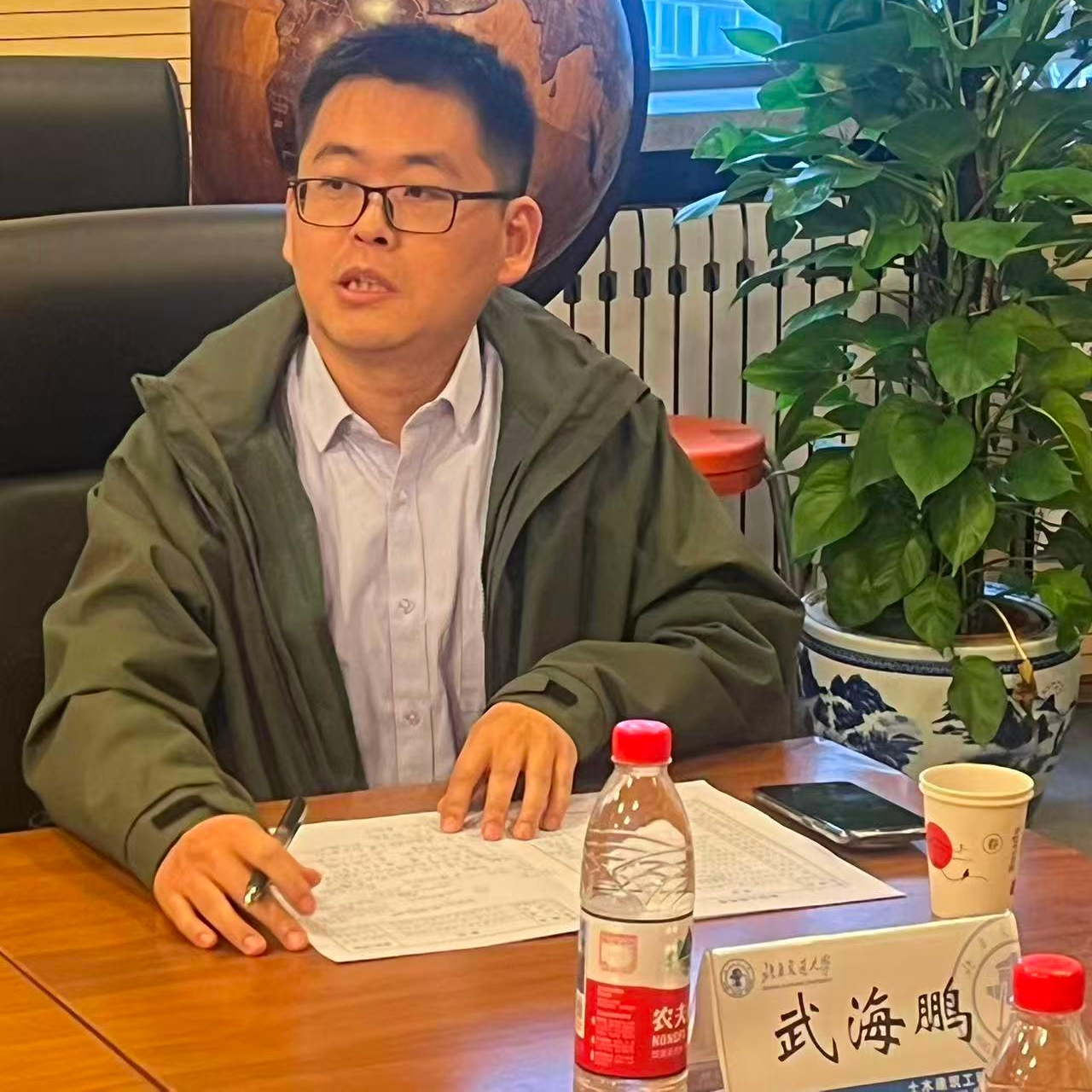 永利官网