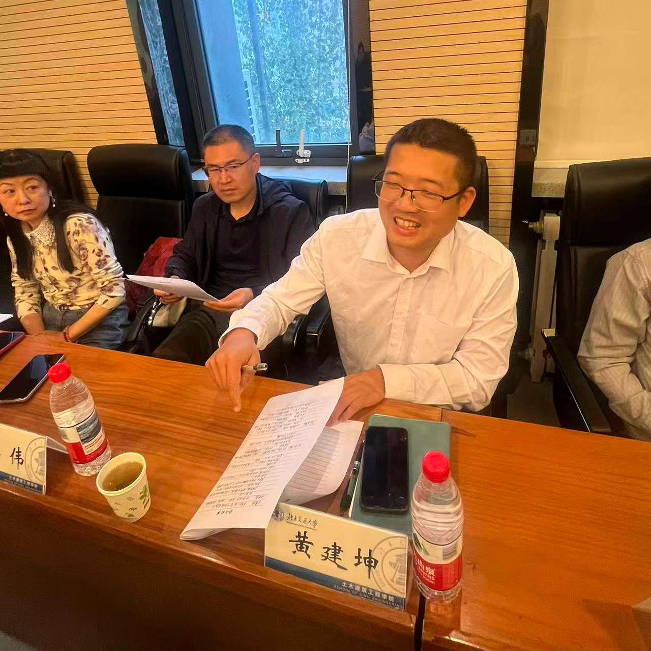 永利官网