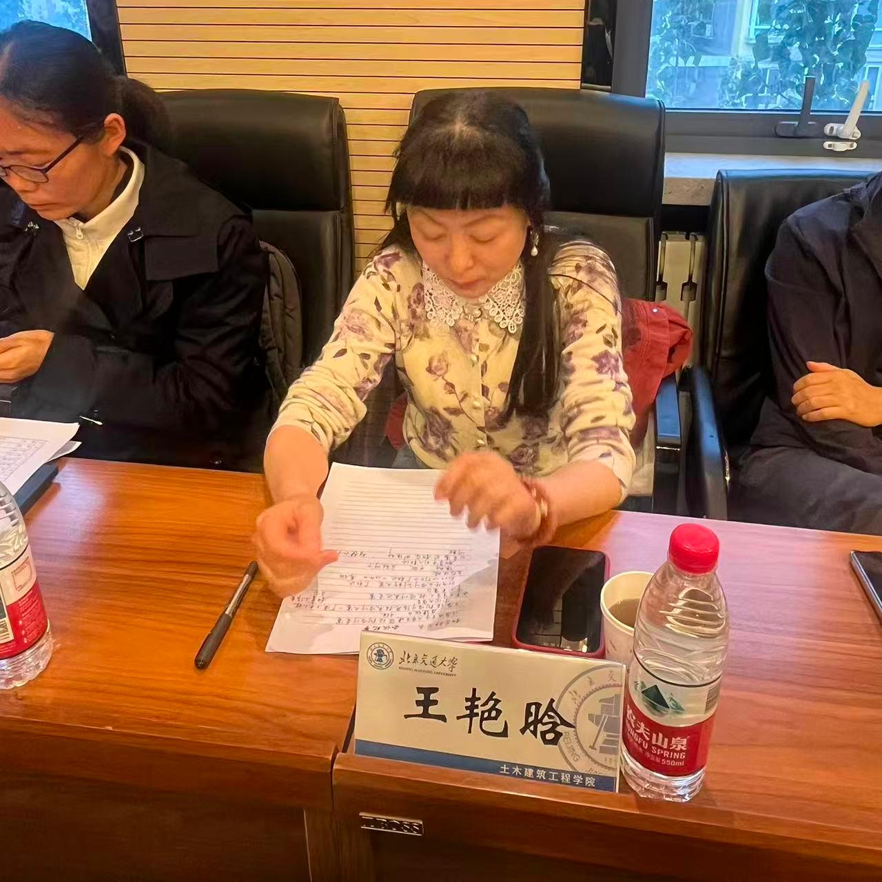 永利官网