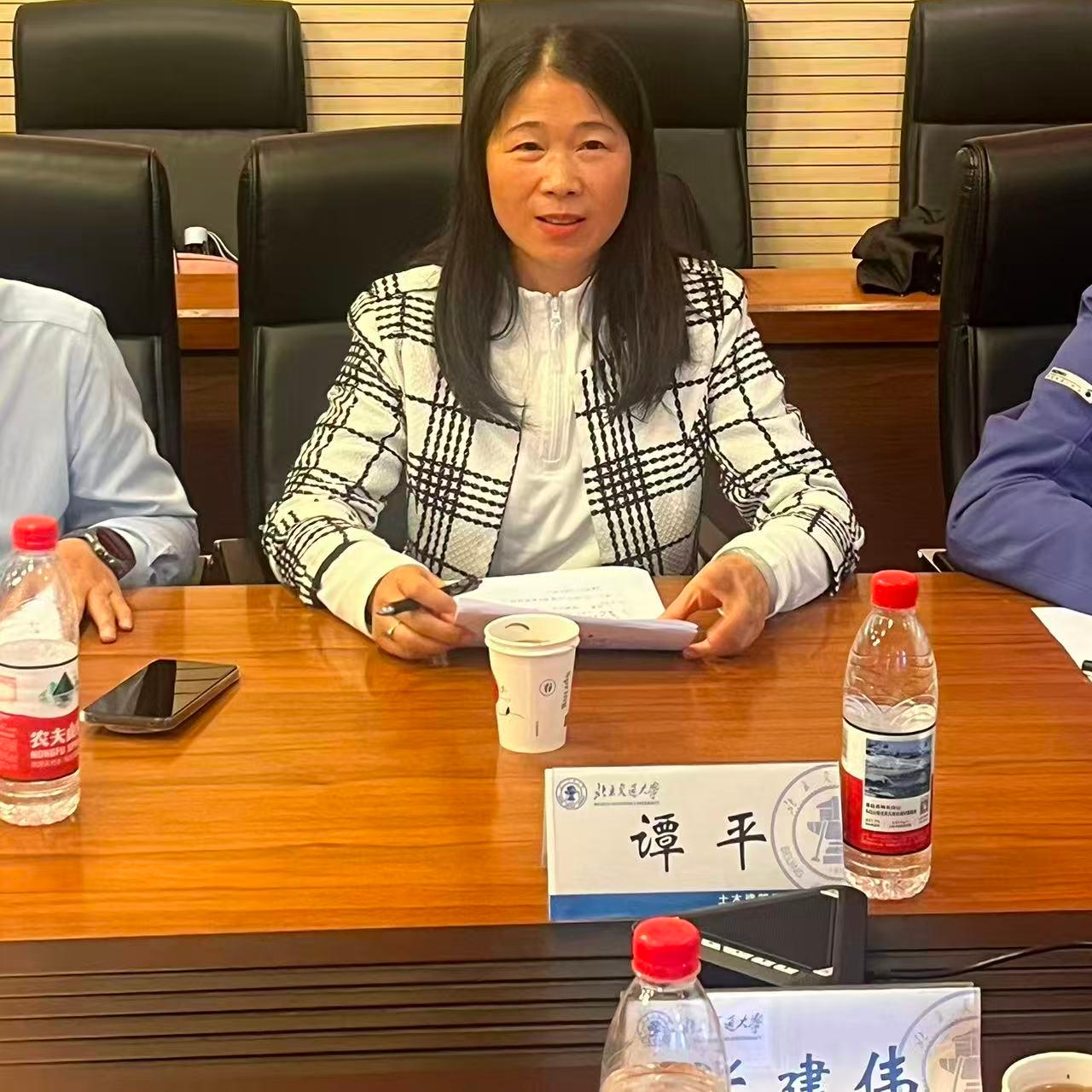永利官网