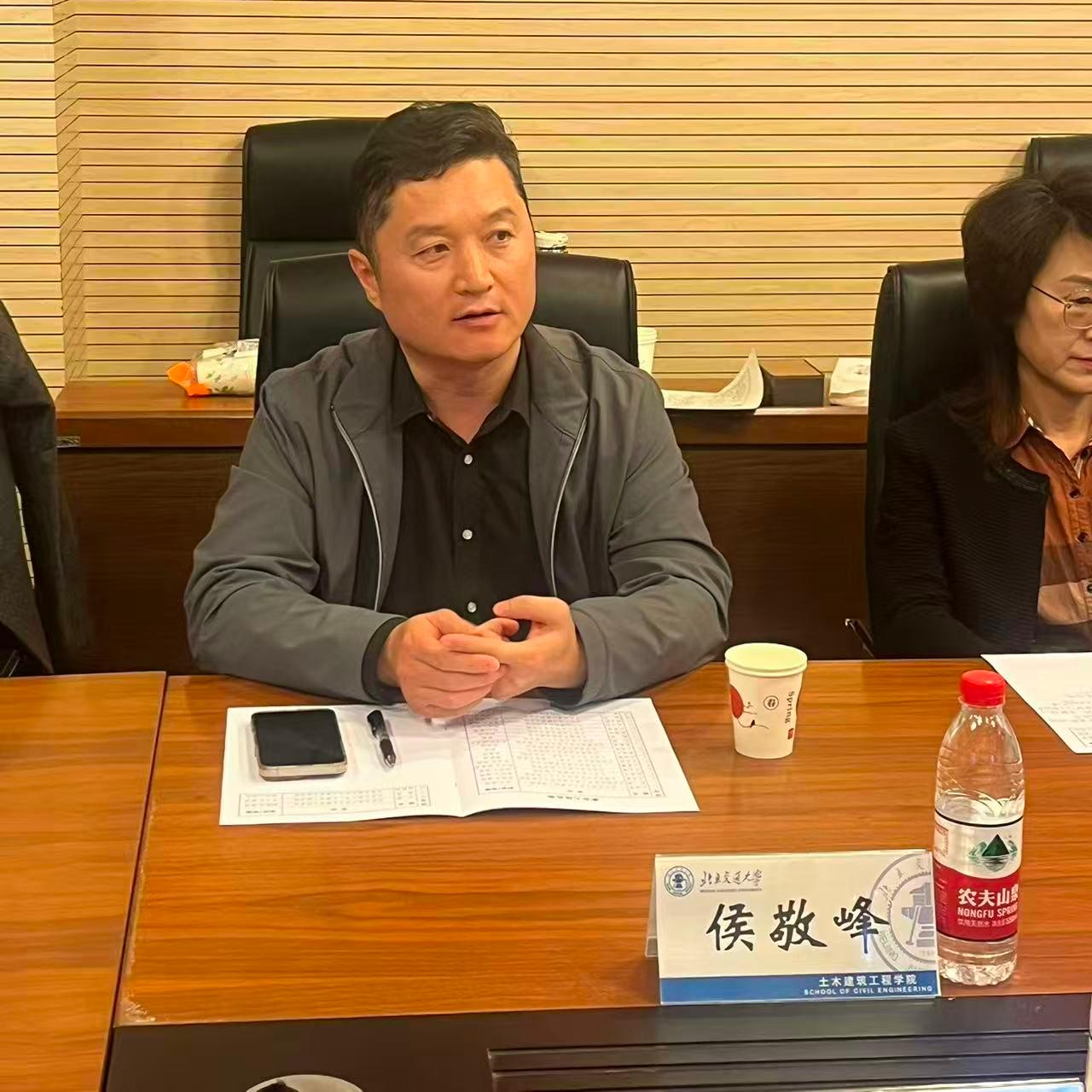 永利官网