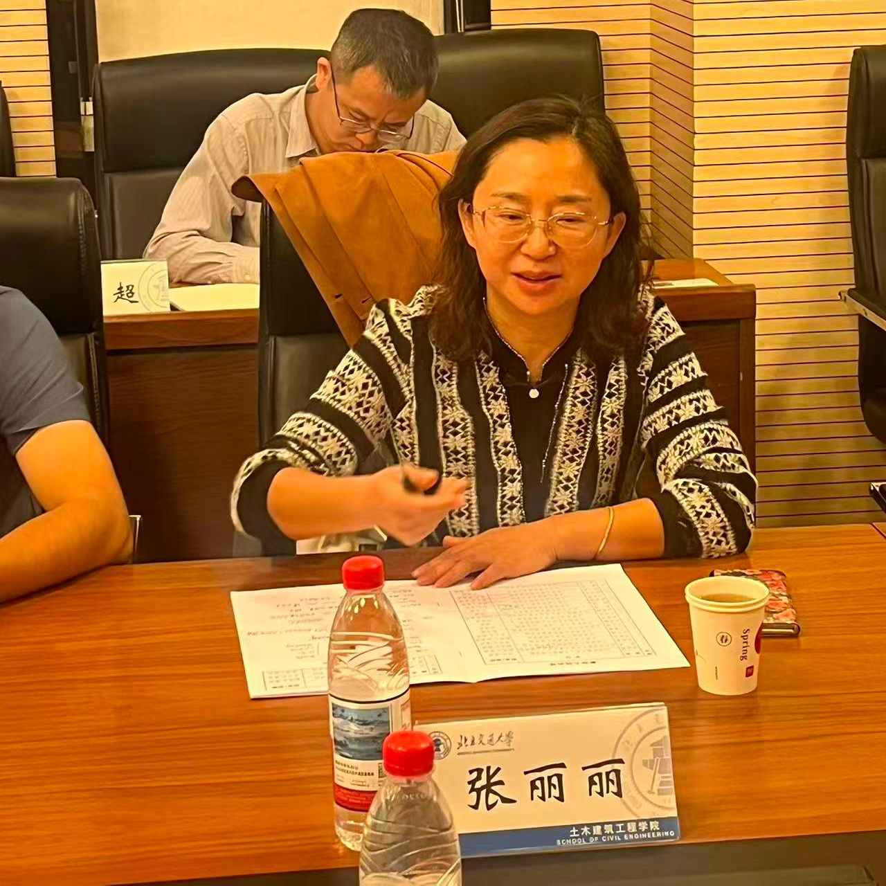 永利官网