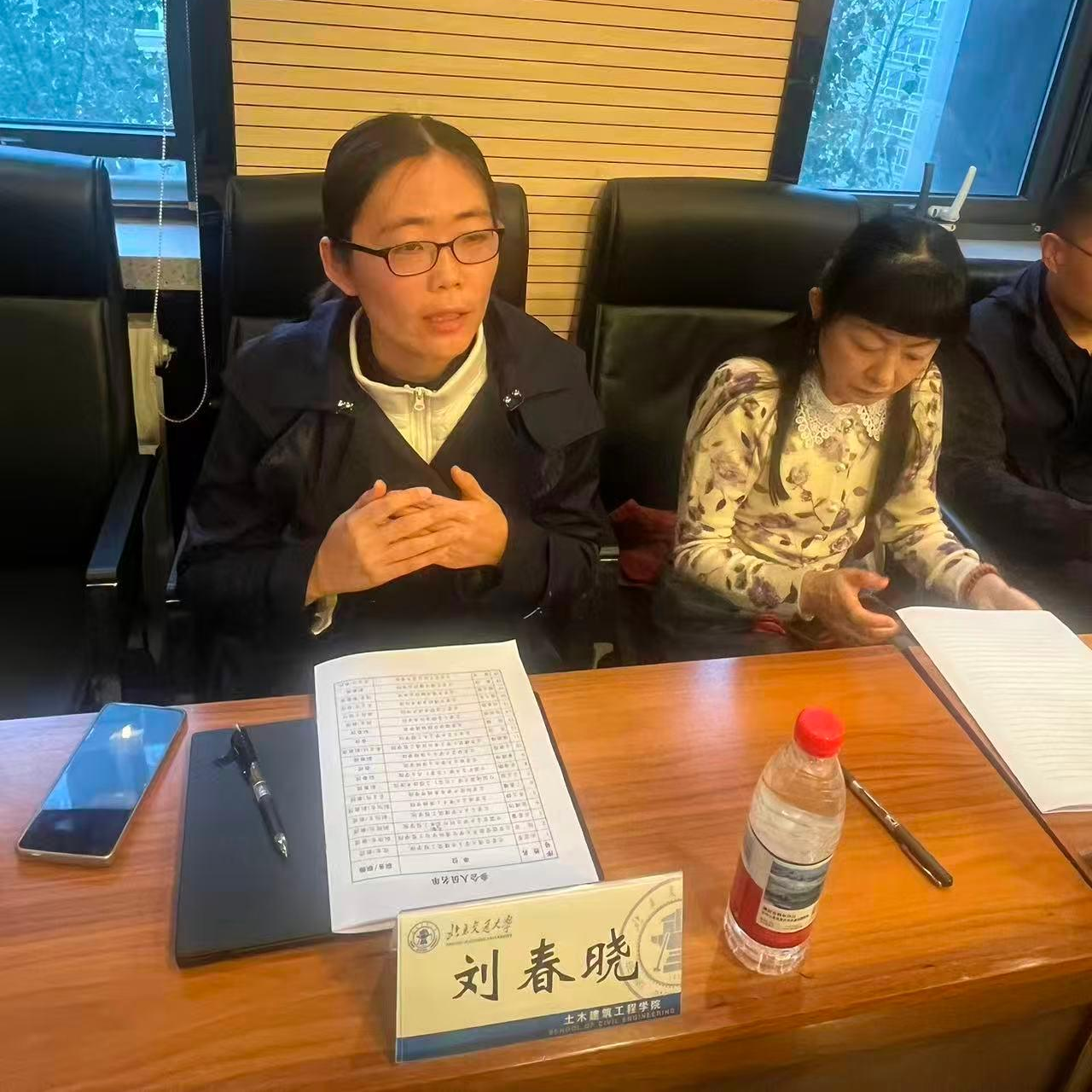 永利官网