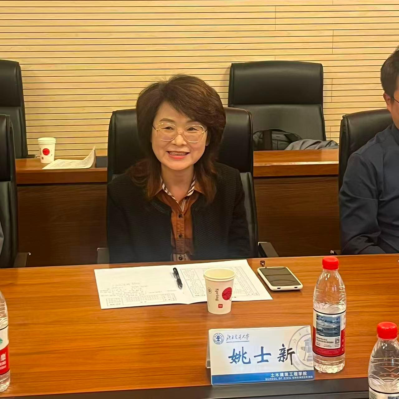 永利官网