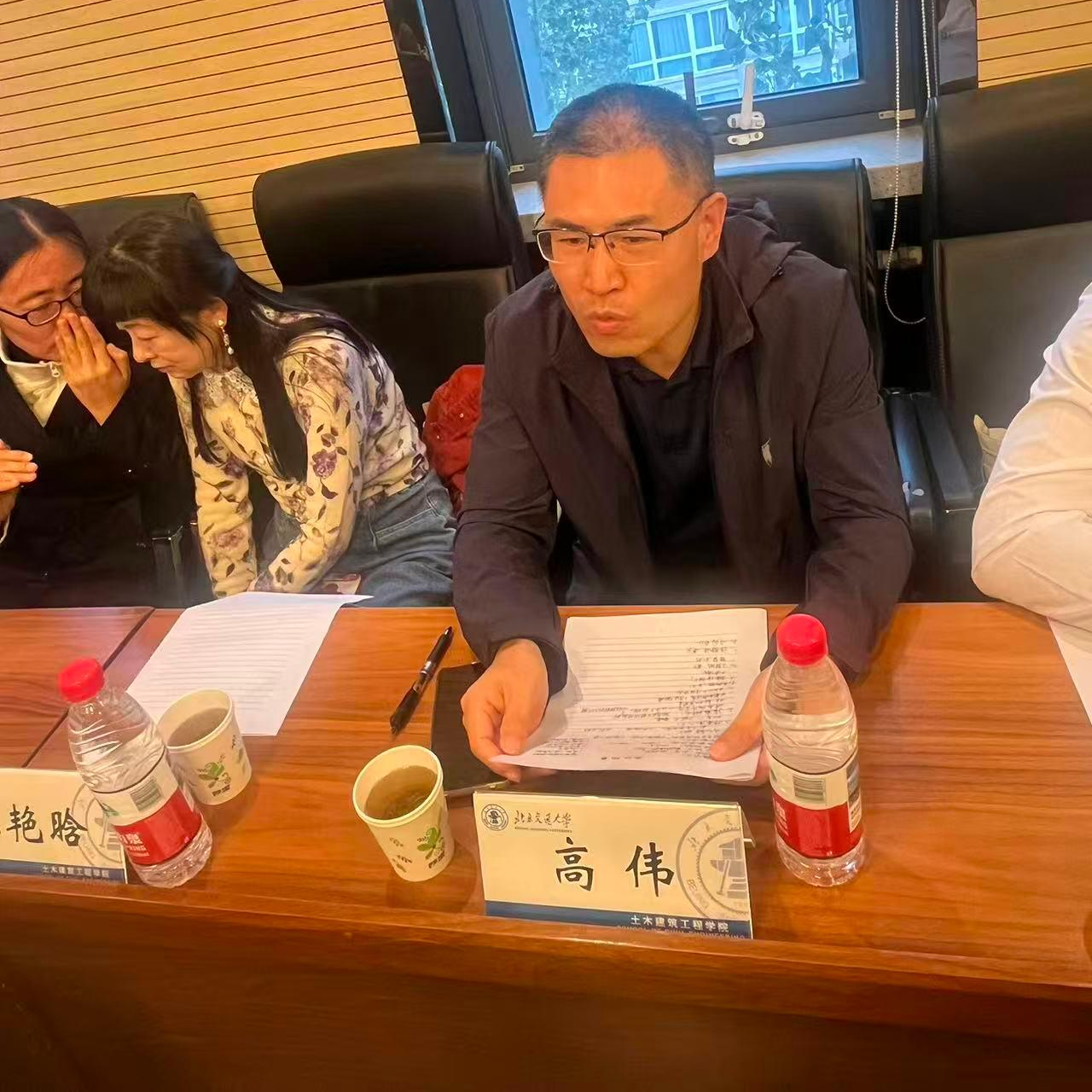 永利官网