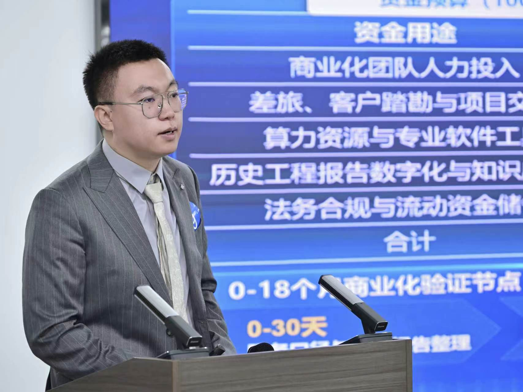 永利官网